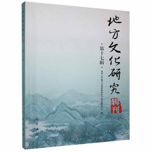 �ط��Ļ��о�݋������ʮ��݋��